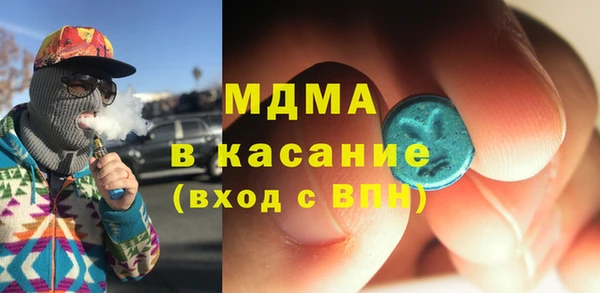 гидропоника Алексин