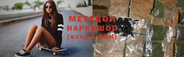 СК Абаза