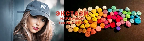 кокаин премиум Алексеевка