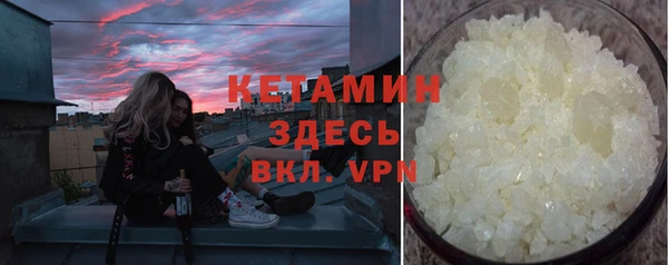 СК Абаза