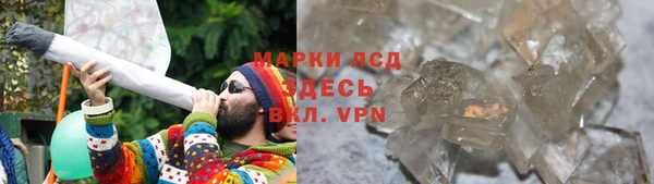 СК Абаза