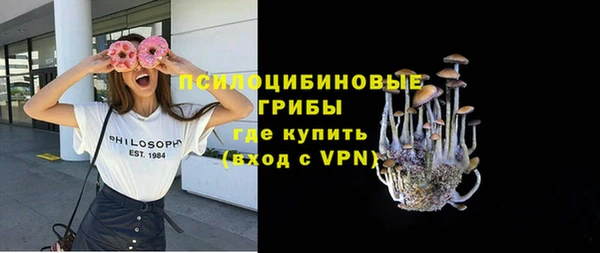 кокаин премиум Алексеевка