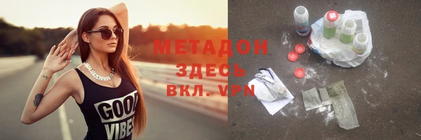 гидропоника Алексин