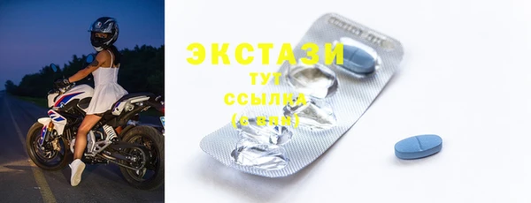 кокаин премиум Алексеевка