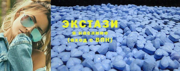 герыч Надым