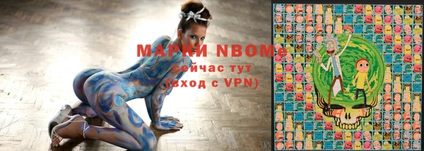 таблы Абдулино