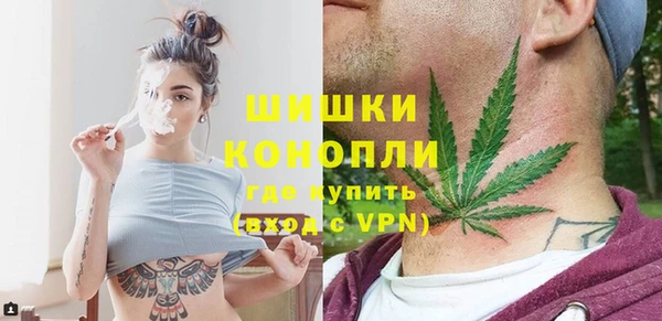 гашик Абинск
