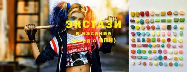 СК Абаза
