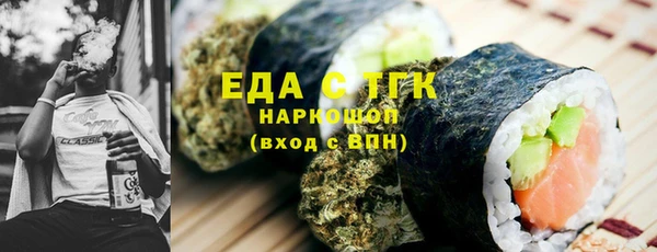 кокаин премиум Алексеевка