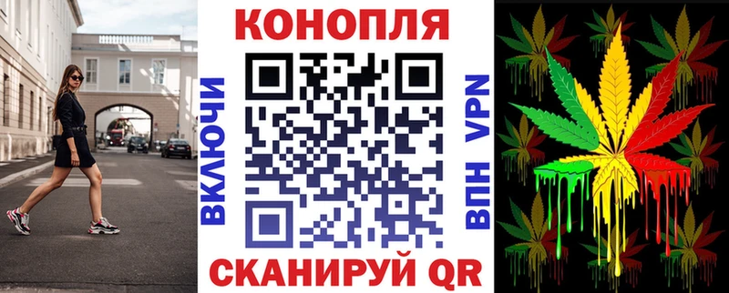 гидра ТОР  купить наркоту  Абакан  Шишки марихуана White Widow 